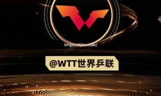 南宫娱乐-斗志昂扬，比赛前途未卜引发球迷热议
