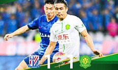 南宫娱乐-鲁能击败国安，登顶积分榜领跑中超赛场