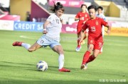 南宫娱乐-新目标定位，国内女足联赛大放异彩