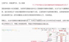南宫娱乐-欧斯纳布鲁日克德比赛，取得一场关键企稳